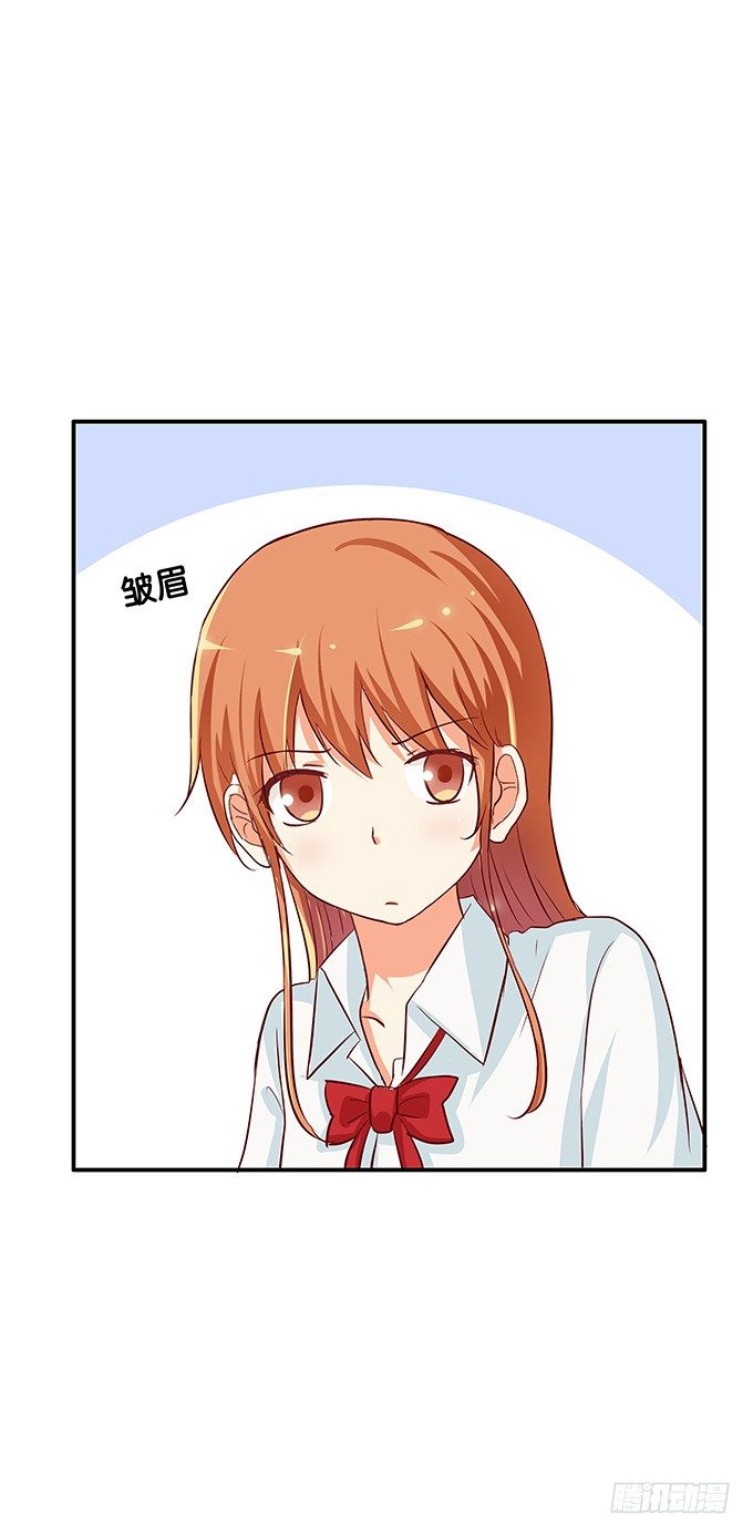 初恋微甜韩漫全集-嗨~girl~love me无删减无遮挡章节图片 