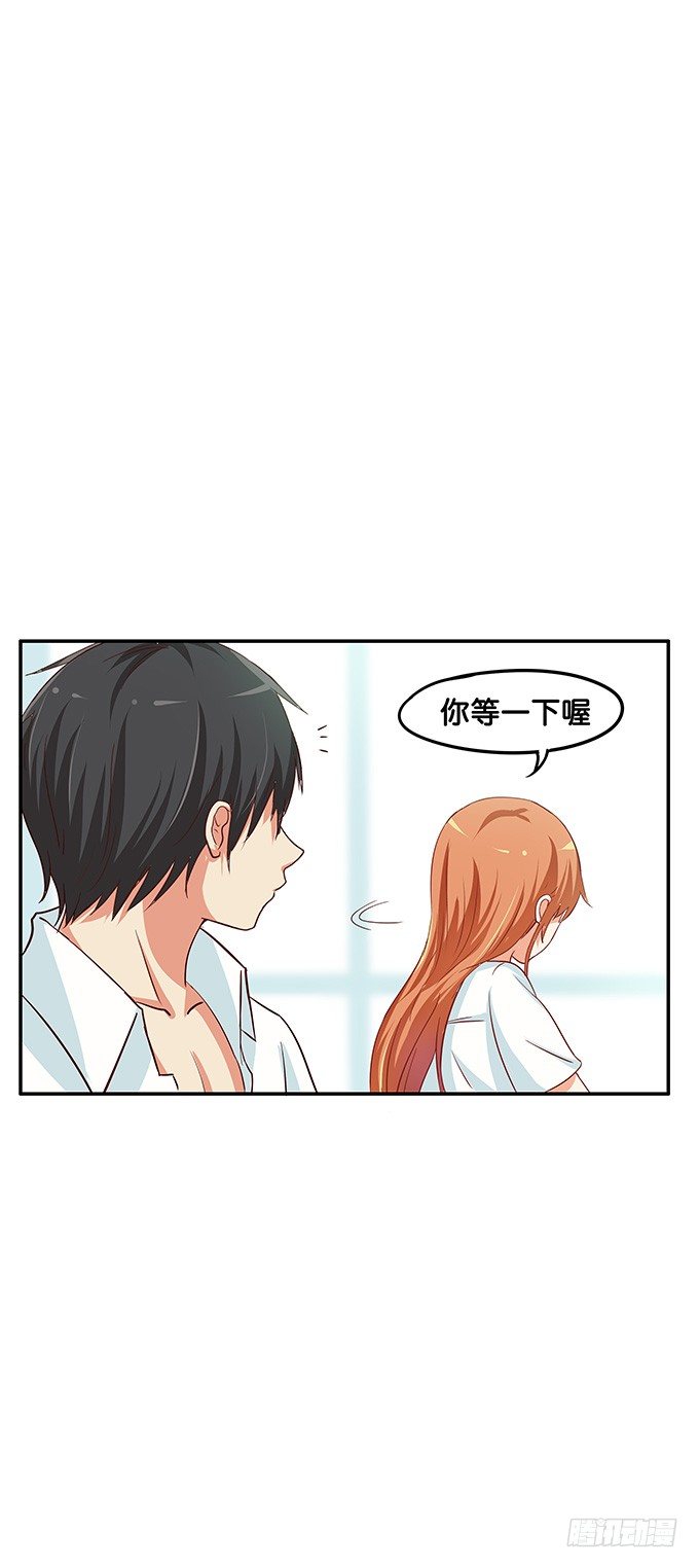 初恋微甜韩漫全集-只对你开放的福利~无删减无遮挡章节图片 