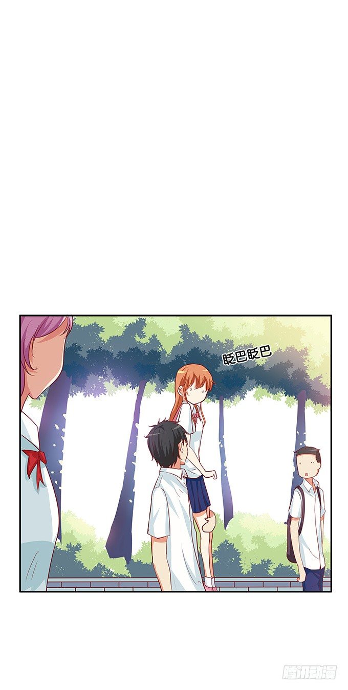 初恋微甜韩漫全集-我铁定比他厉害~无删减无遮挡章节图片 