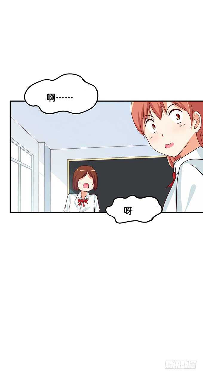初恋微甜韩漫全集-看一下又不会少块肉~无删减无遮挡章节图片 