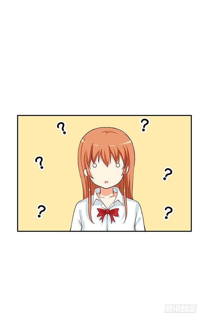 初恋微甜韩漫全集-看一下又不会少块肉~无删减无遮挡章节图片 
