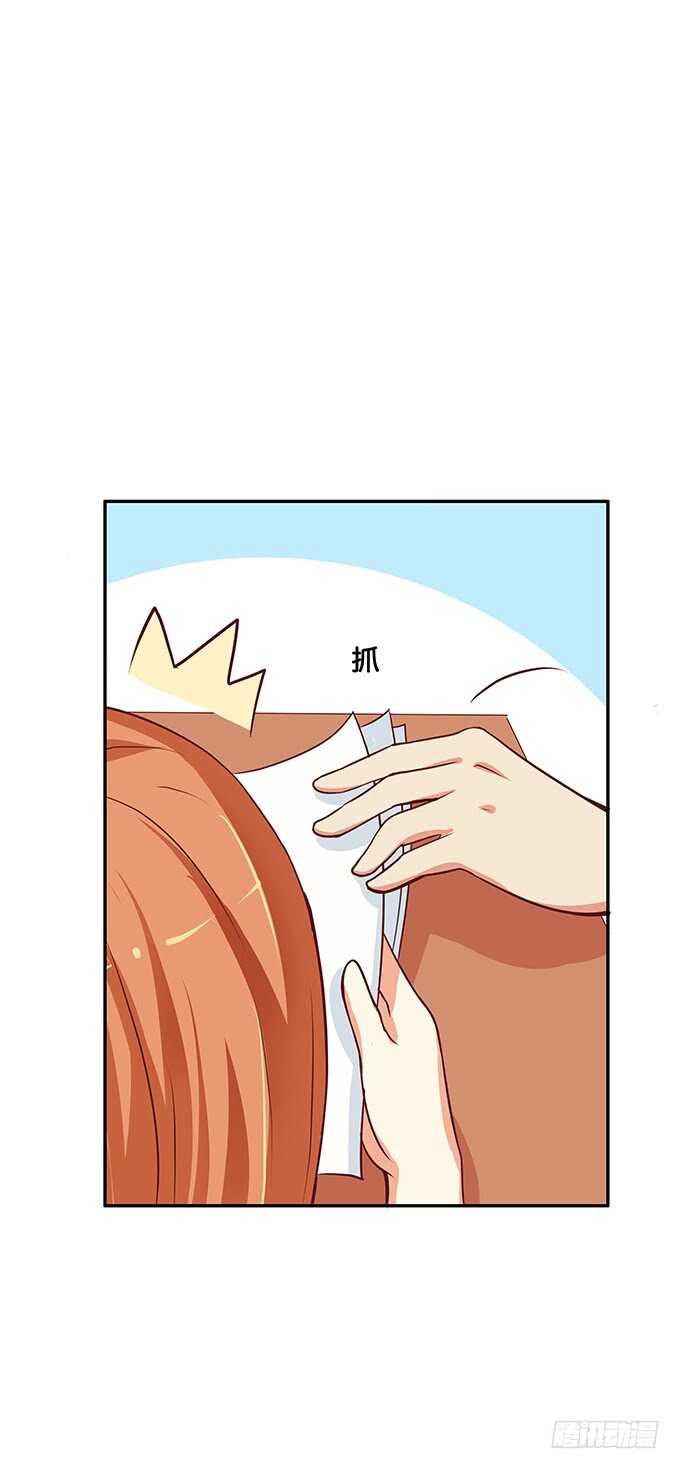 初恋微甜韩漫全集-看一下又不会少块肉~无删减无遮挡章节图片 