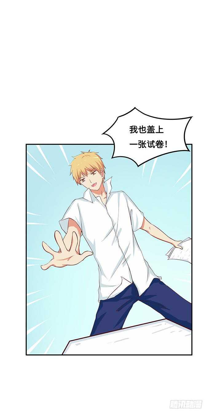 初恋微甜韩漫全集-这么的情投意合~无删减无遮挡章节图片 