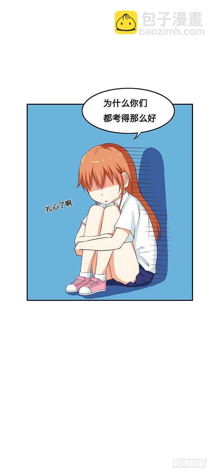 初恋微甜韩漫全集-这么的情投意合~无删减无遮挡章节图片 