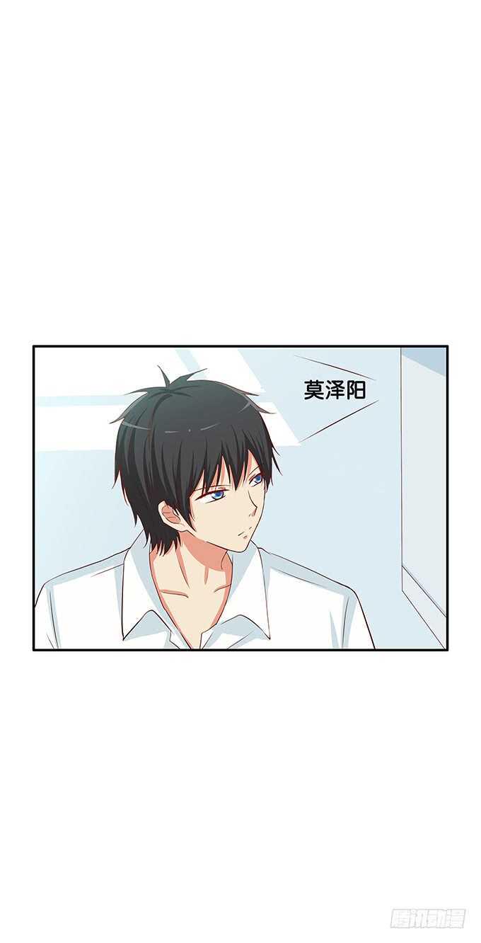 初恋微甜韩漫全集-这个触感是……无删减无遮挡章节图片 