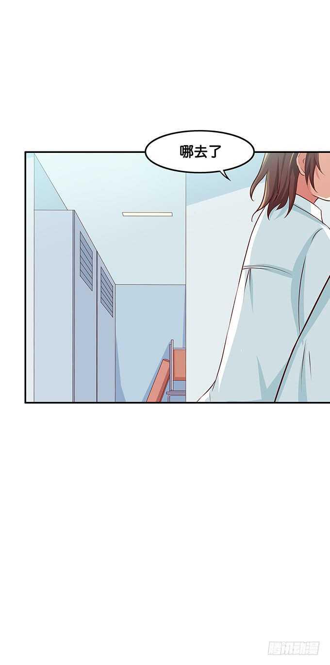 初恋微甜韩漫全集-这个触感是……无删减无遮挡章节图片 