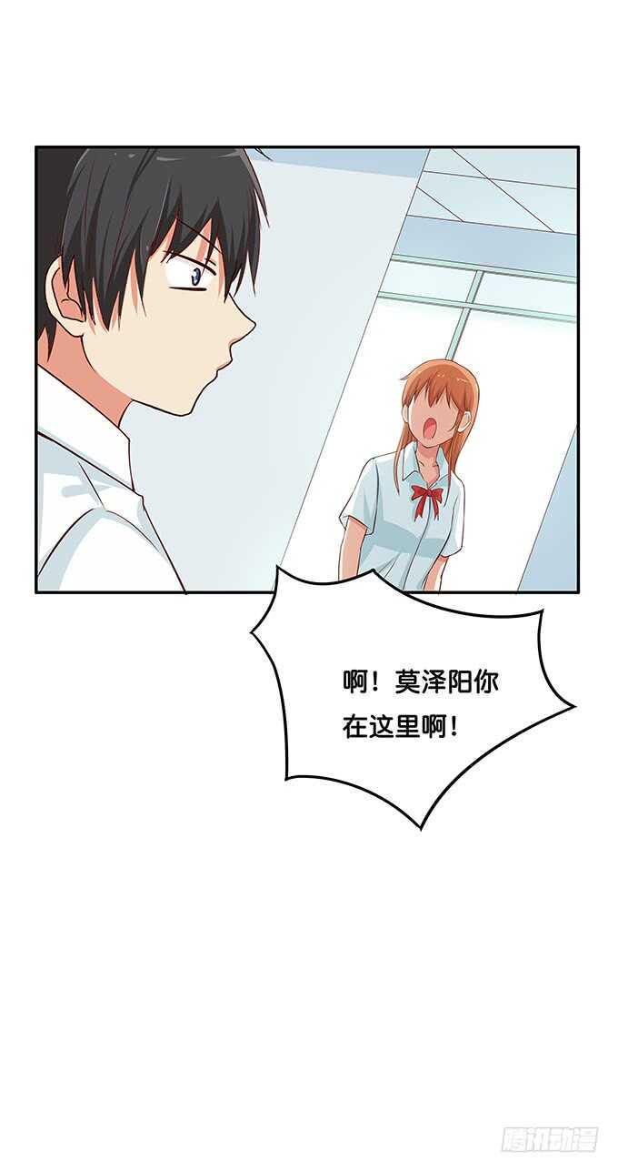 初恋微甜韩漫全集-这个触感是……无删减无遮挡章节图片 