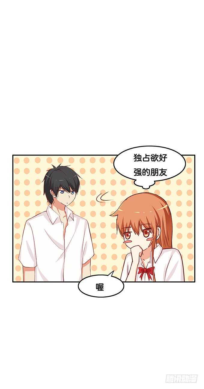 初恋微甜韩漫全集-用身体来报答之类~无删减无遮挡章节图片 