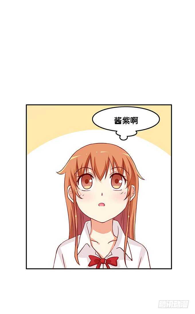 初恋微甜韩漫全集-用身体来报答之类~无删减无遮挡章节图片 