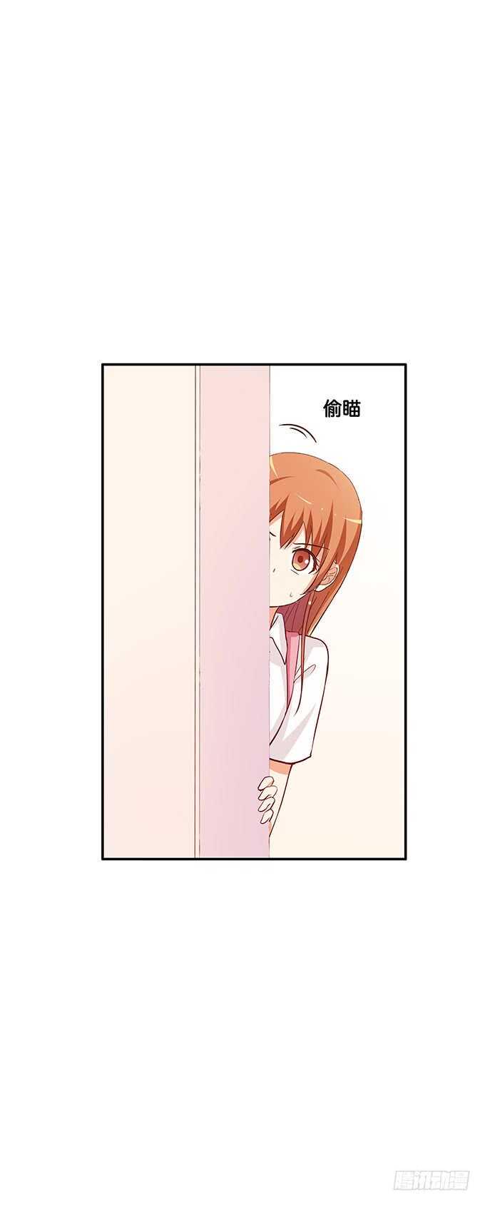 初恋微甜韩漫全集-同志！我来了~无删减无遮挡章节图片 