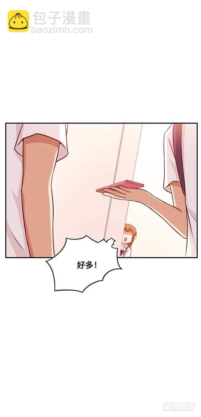 初恋微甜韩漫全集-同志！我来了~无删减无遮挡章节图片 