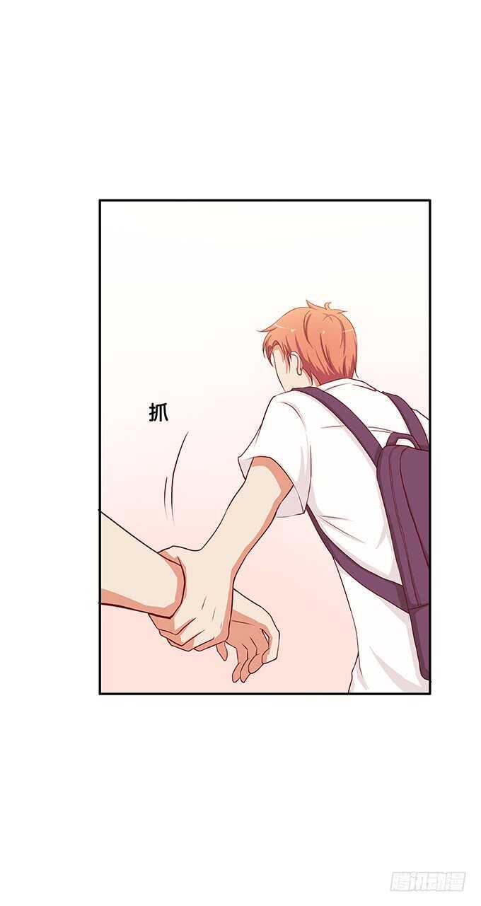 初恋微甜韩漫全集-修罗场开始~无删减无遮挡章节图片 