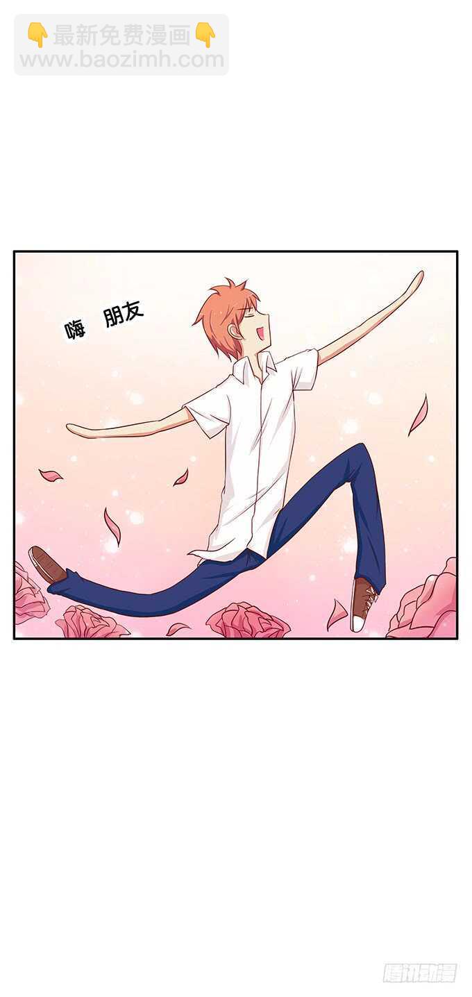 初恋微甜韩漫全集-修罗场开始~无删减无遮挡章节图片 