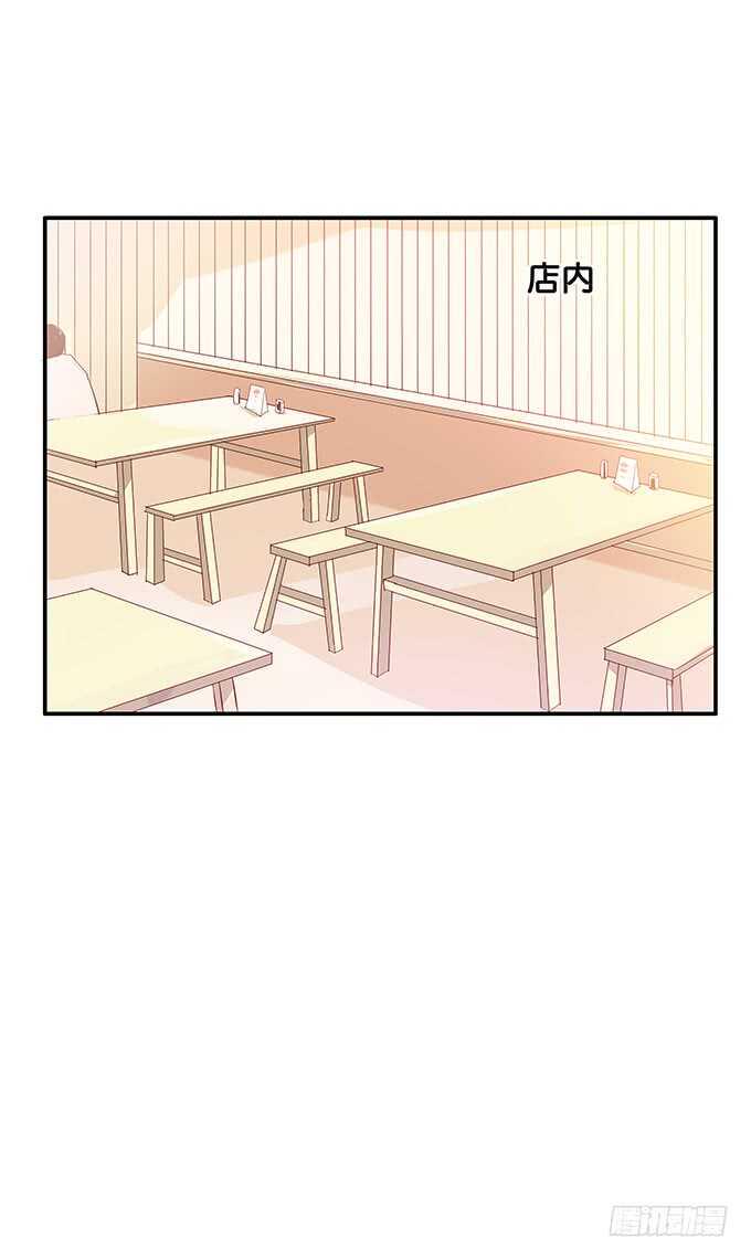 初恋微甜韩漫全集-修罗场开始~无删减无遮挡章节图片 