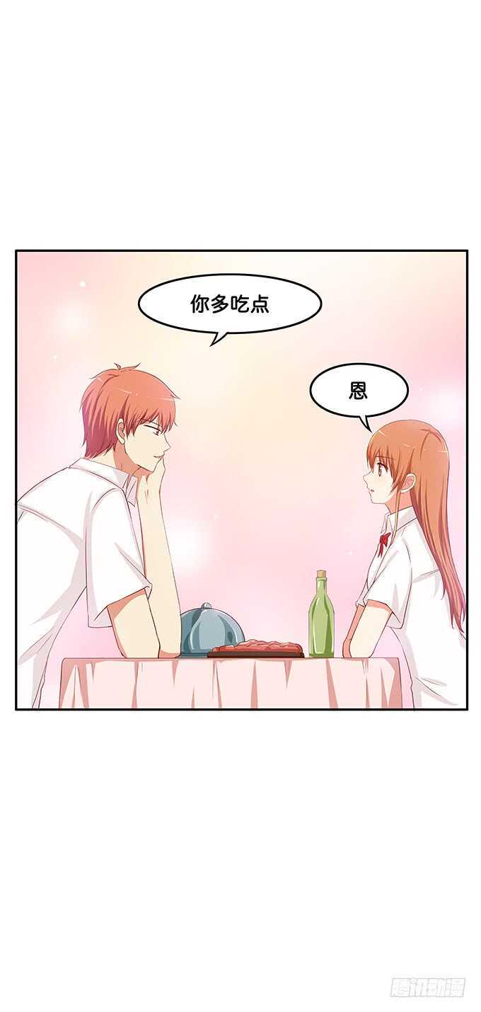 初恋微甜韩漫全集-那个地方被玷污了！无删减无遮挡章节图片 