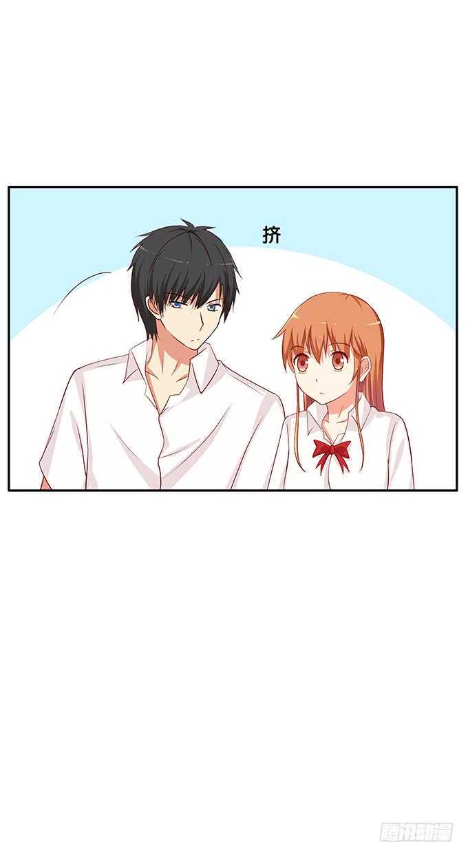 初恋微甜韩漫全集-那个地方被玷污了！无删减无遮挡章节图片 
