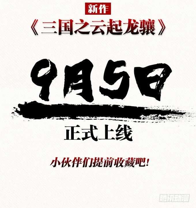 初恋微甜韩漫全集-那个地方被玷污了！无删减无遮挡章节图片 