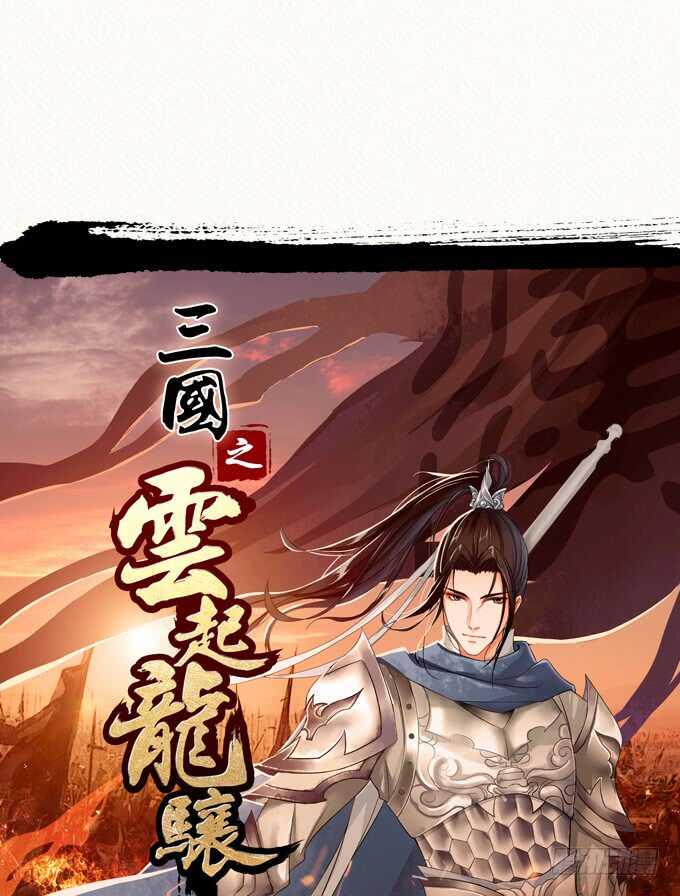 初恋微甜韩漫全集-你今天好漂亮~让我好好看看无删减无遮挡章节图片 