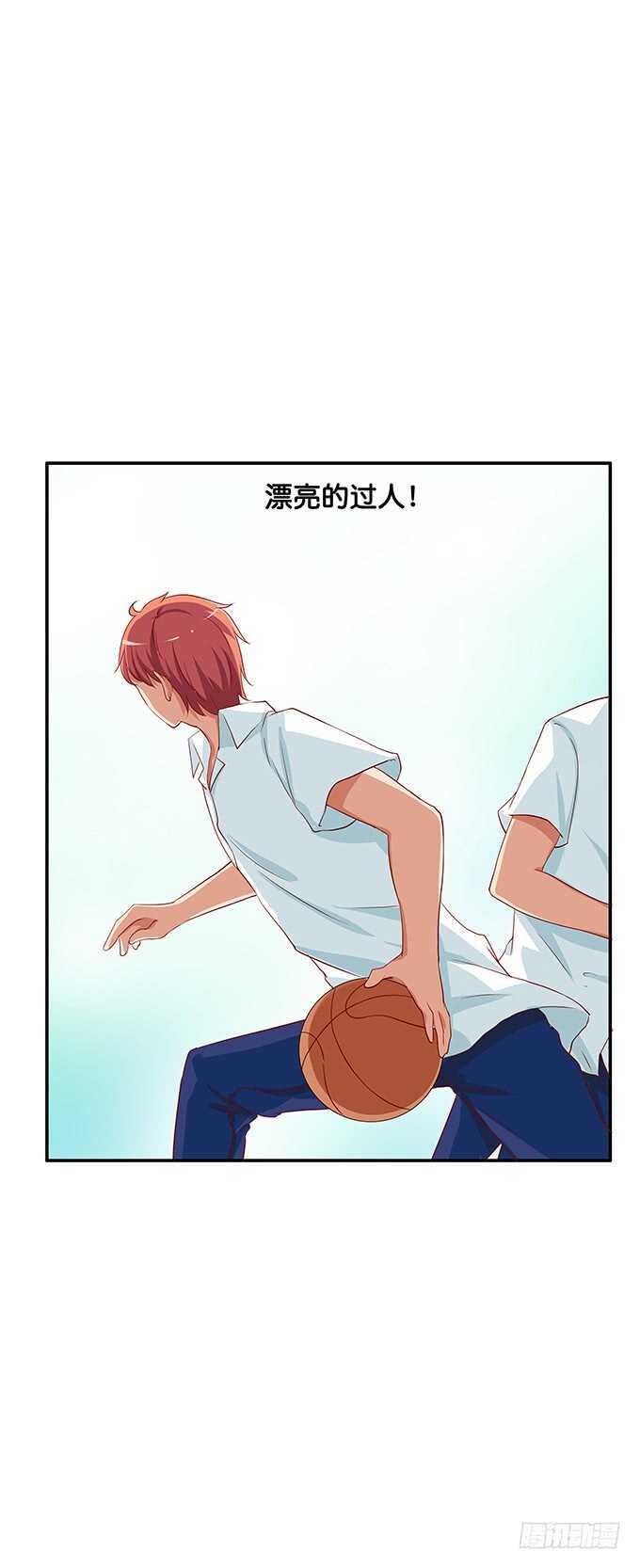 初恋微甜韩漫全集-还想再看一眼啊！无删减无遮挡章节图片 