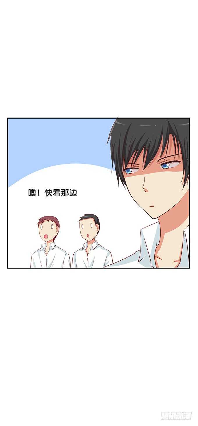 初恋微甜韩漫全集-你怎么那么大胆~无删减无遮挡章节图片 