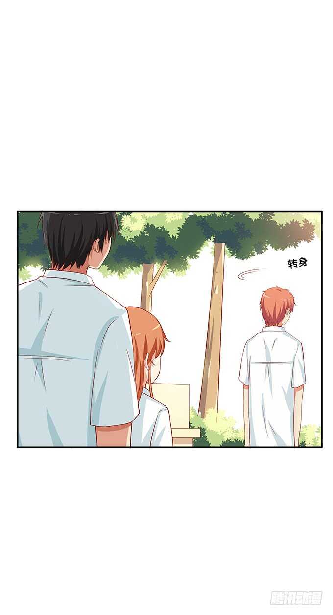 初恋微甜韩漫全集-我就是做了这种事~无删减无遮挡章节图片 