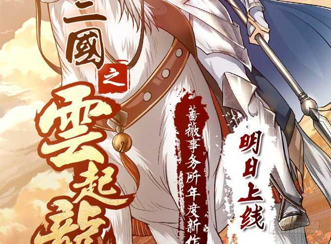 初恋微甜韩漫全集-突然觉得你很可爱耶~无删减无遮挡章节图片 