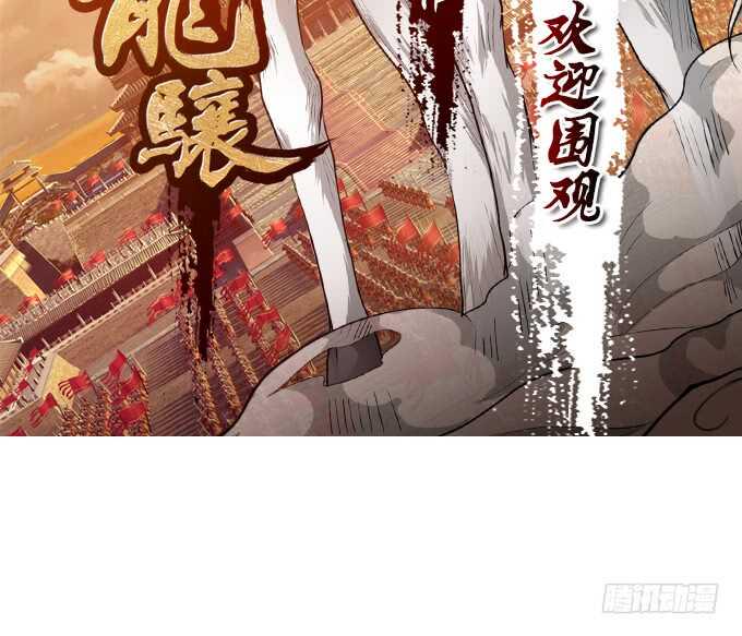 初恋微甜韩漫全集-突然觉得你很可爱耶~无删减无遮挡章节图片 
