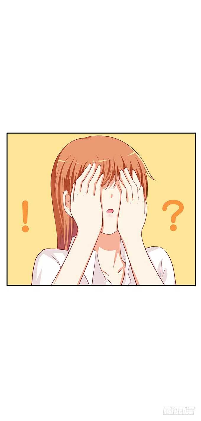 初恋微甜韩漫全集-你真的好有趣~无删减无遮挡章节图片 