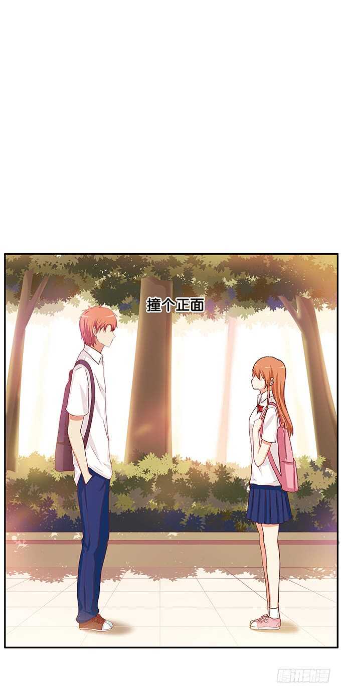 初恋微甜韩漫全集-你真的好有趣~无删减无遮挡章节图片 