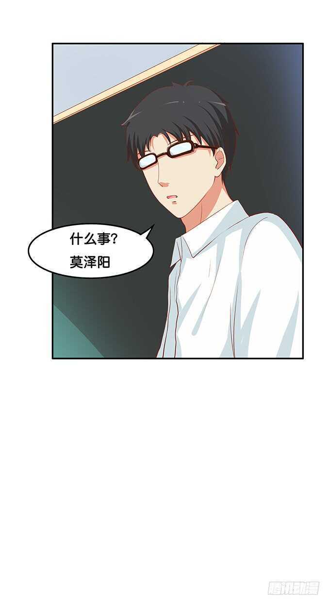 初恋微甜韩漫全集-特别的日子特别对待~无删减无遮挡章节图片 