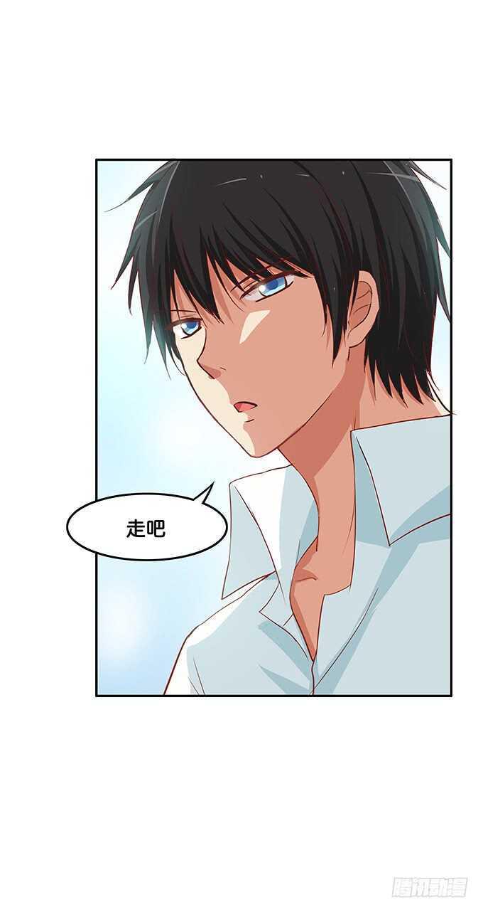 初恋微甜韩漫全集-特别的日子特别对待~无删减无遮挡章节图片 