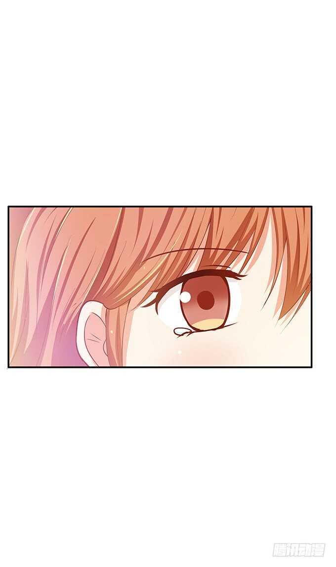 初恋微甜韩漫全集-待遇是公主抱~无删减无遮挡章节图片 