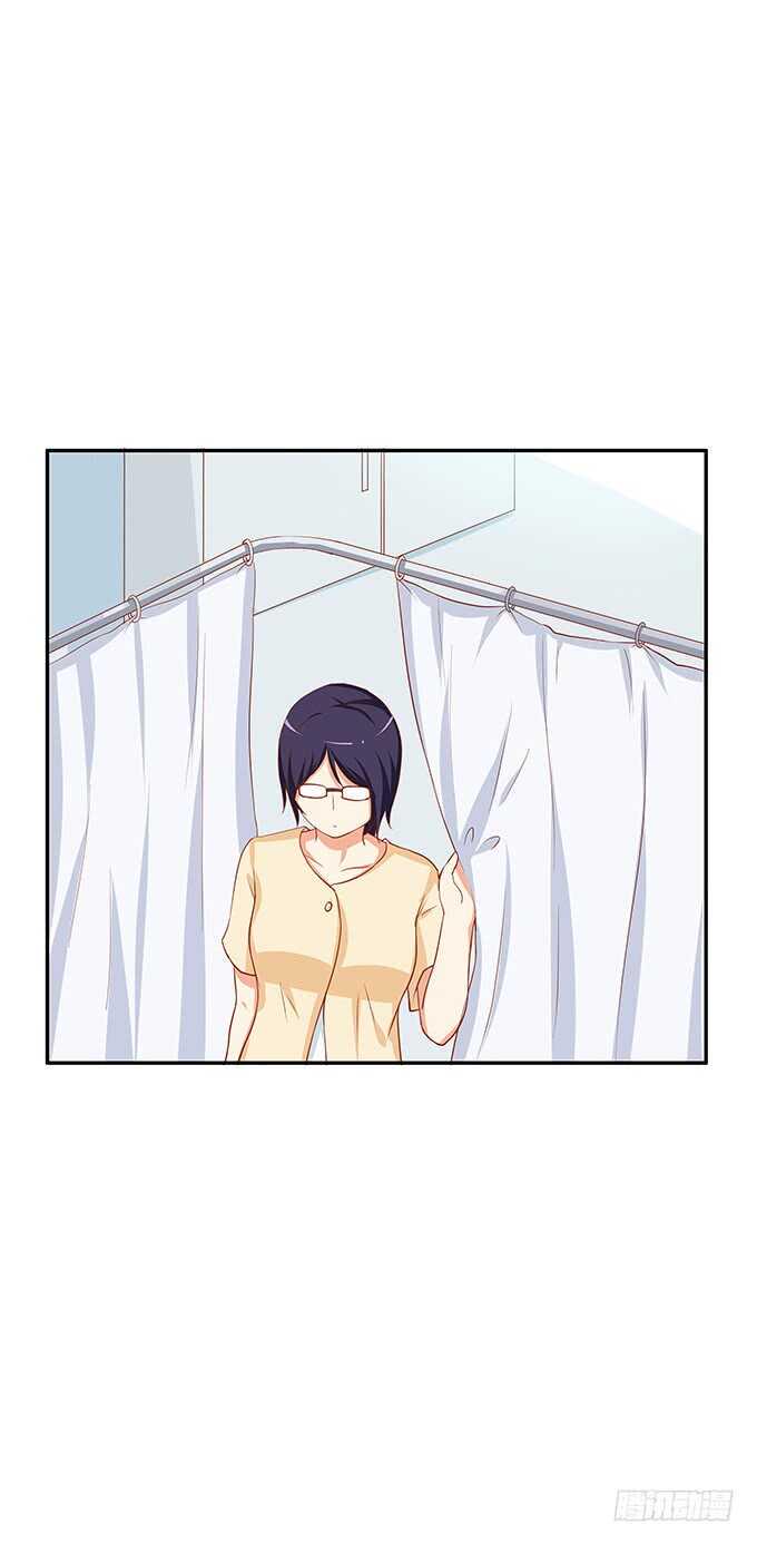初恋微甜韩漫全集-不可描述的姿势~无删减无遮挡章节图片 