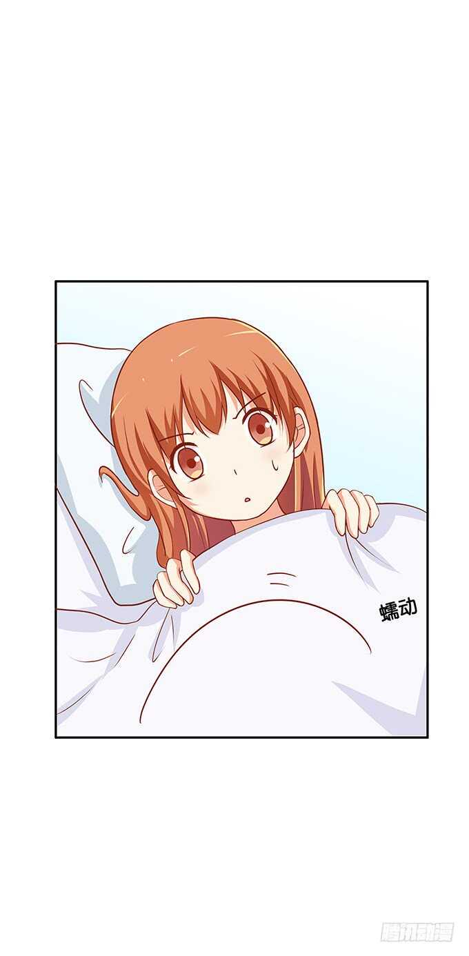 初恋微甜韩漫全集-不可描述的姿势~无删减无遮挡章节图片 