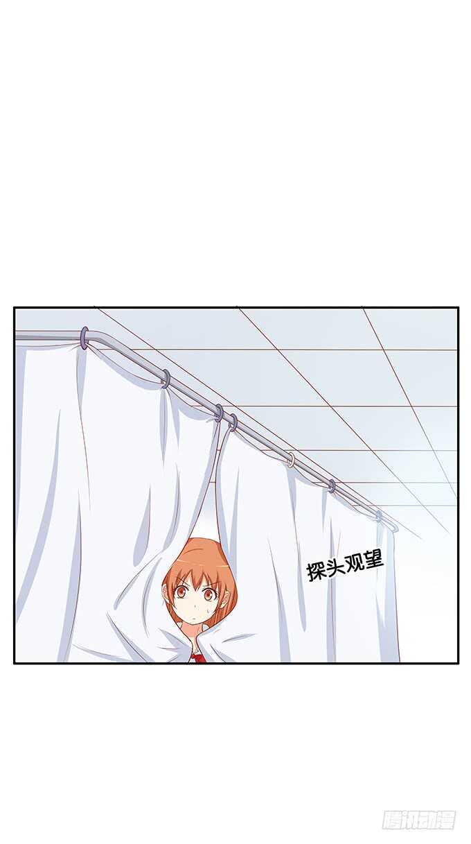 初恋微甜韩漫全集-不可描述的姿势~无删减无遮挡章节图片 