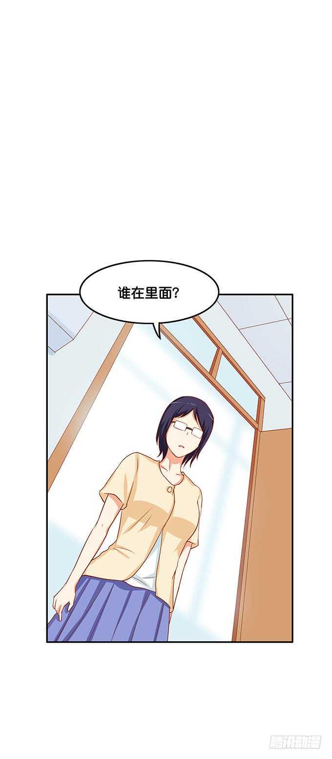初恋微甜韩漫全集-不可描述的姿势~无删减无遮挡章节图片 