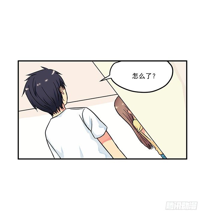 初恋微甜韩漫全集-我会对你负责的【特别篇】无删减无遮挡章节图片 