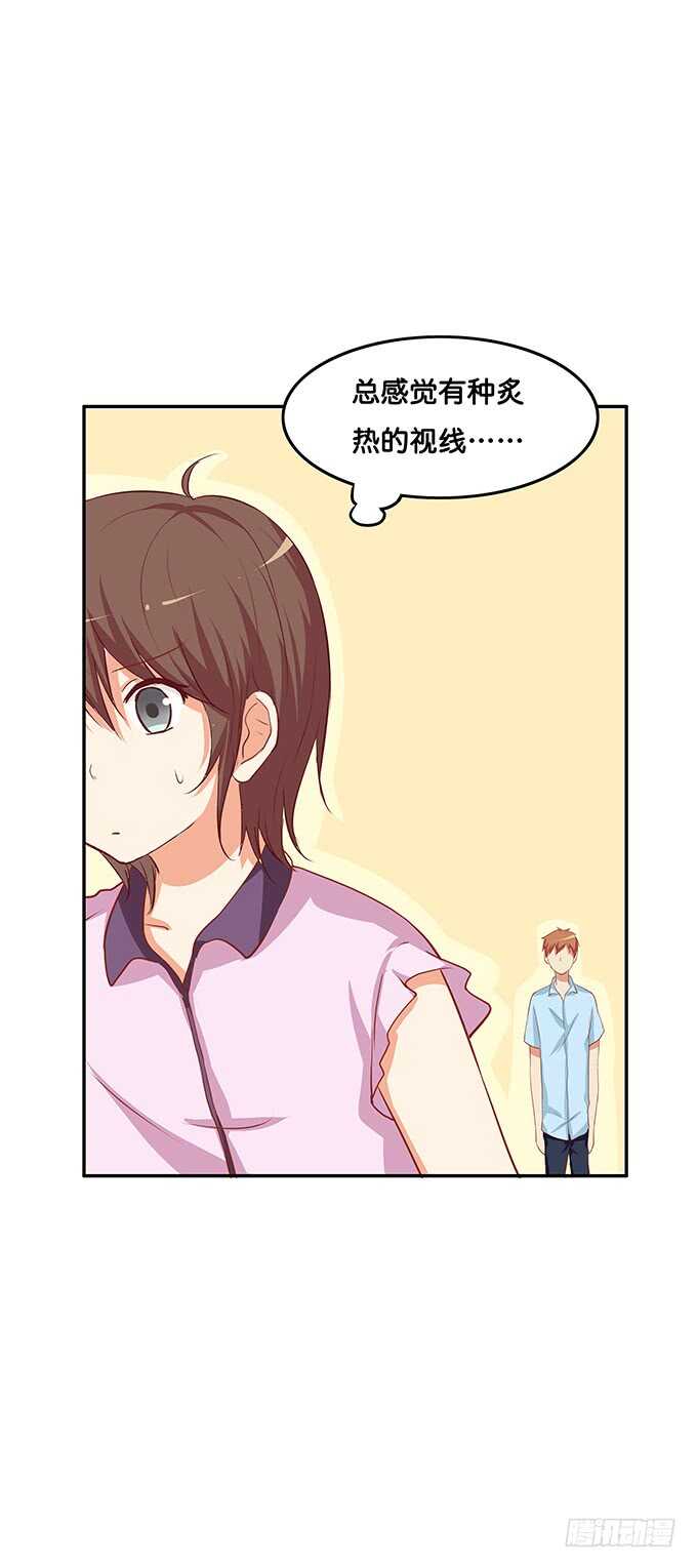 初恋微甜韩漫全集-厕所的邂逅~无删减无遮挡章节图片 