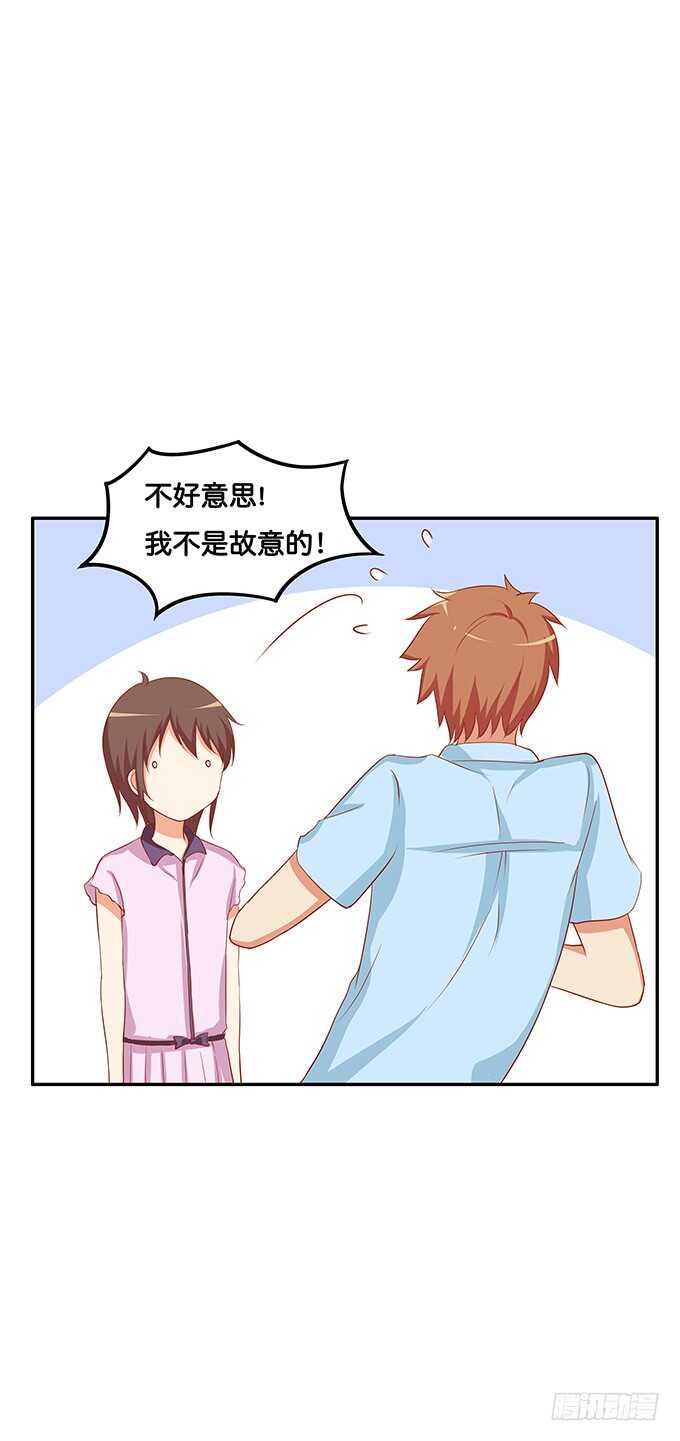 初恋微甜韩漫全集-厕所的邂逅~无删减无遮挡章节图片 