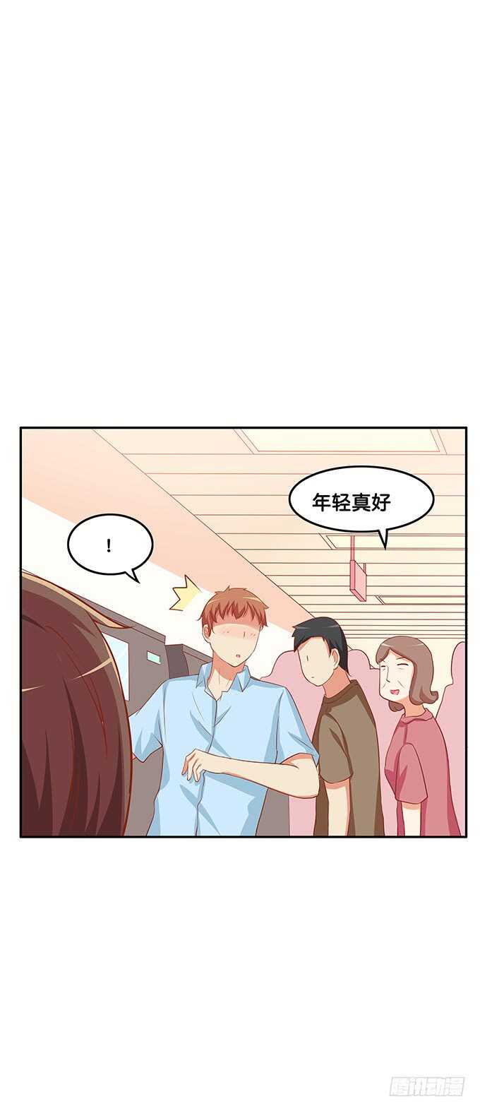 初恋微甜韩漫全集-厕所的邂逅~无删减无遮挡章节图片 