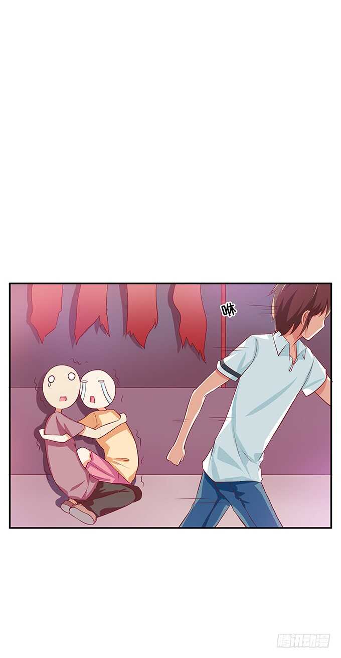 初恋微甜韩漫全集-这个有点突然！无删减无遮挡章节图片 