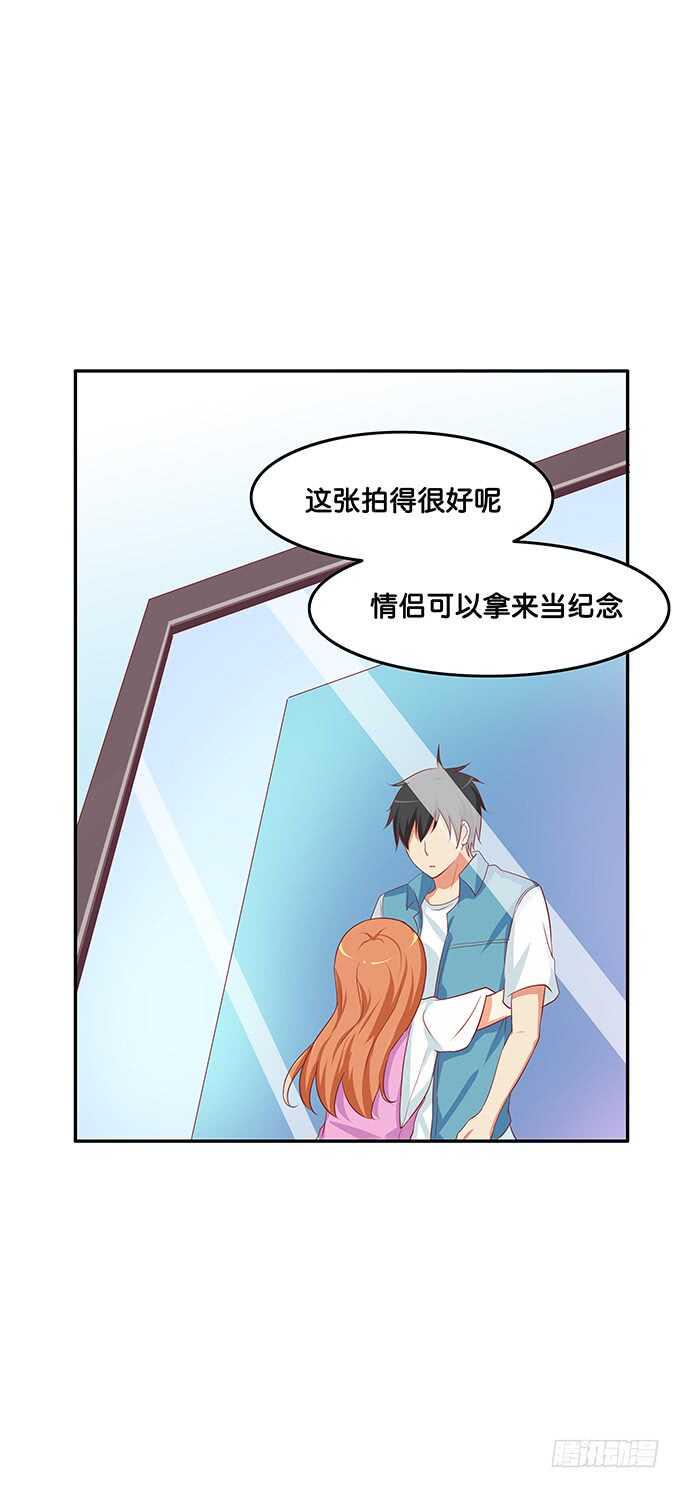 初恋微甜韩漫全集-随时都可以~是你的话无删减无遮挡章节图片 