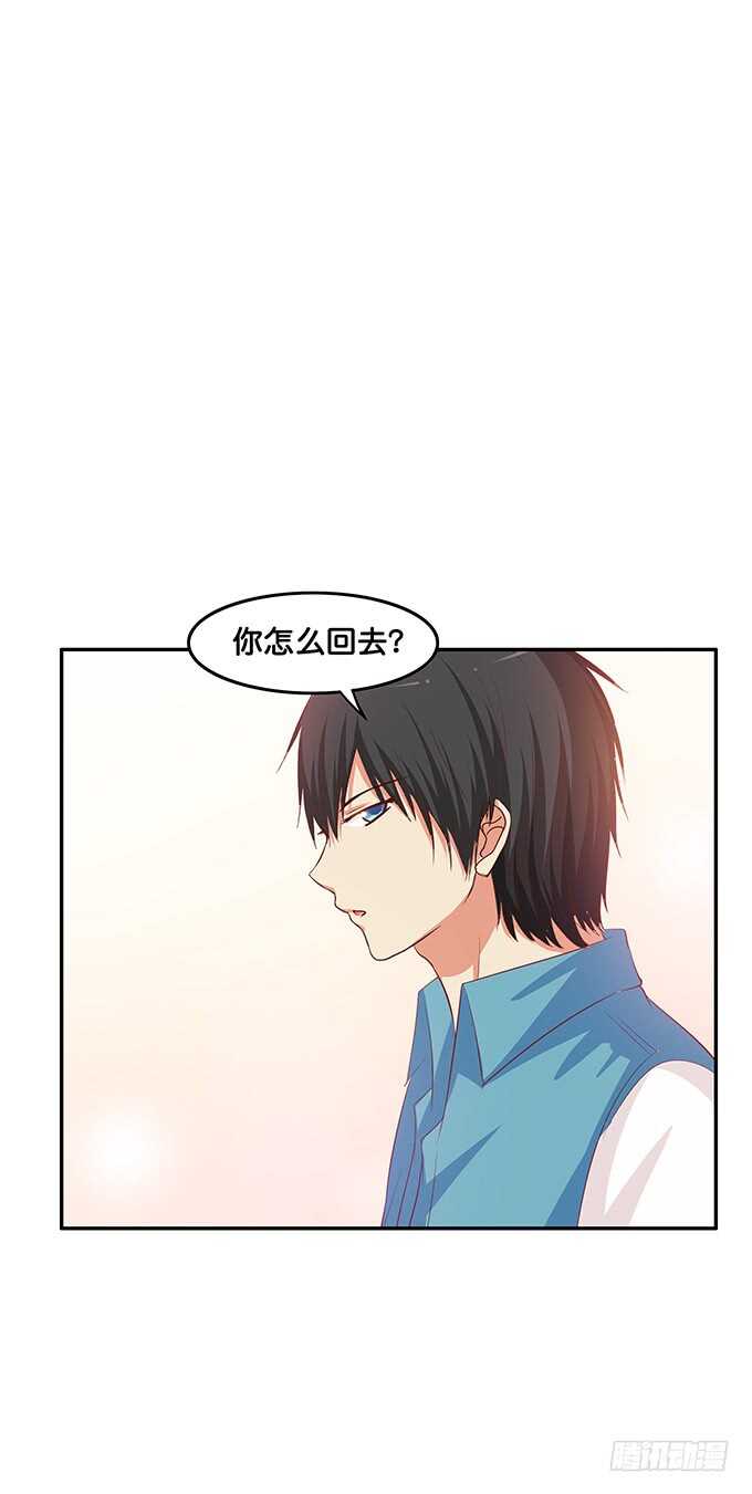 初恋微甜韩漫全集-大街上你在干什么？！无删减无遮挡章节图片 