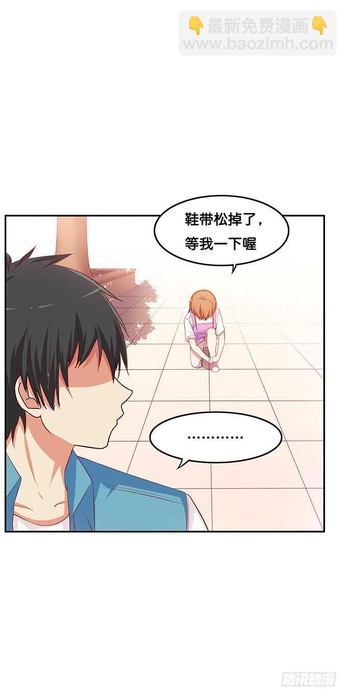 初恋微甜韩漫全集-大街上你在干什么？！无删减无遮挡章节图片 