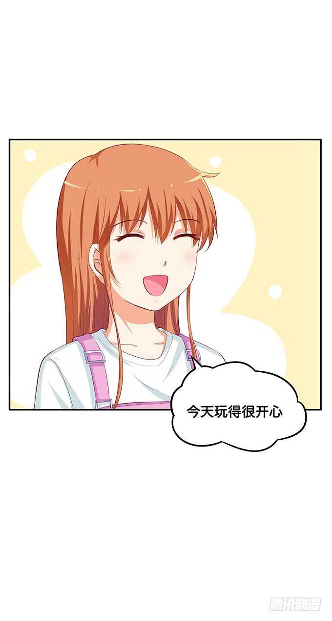 初恋微甜韩漫全集-大街上你在干什么？！无删减无遮挡章节图片 