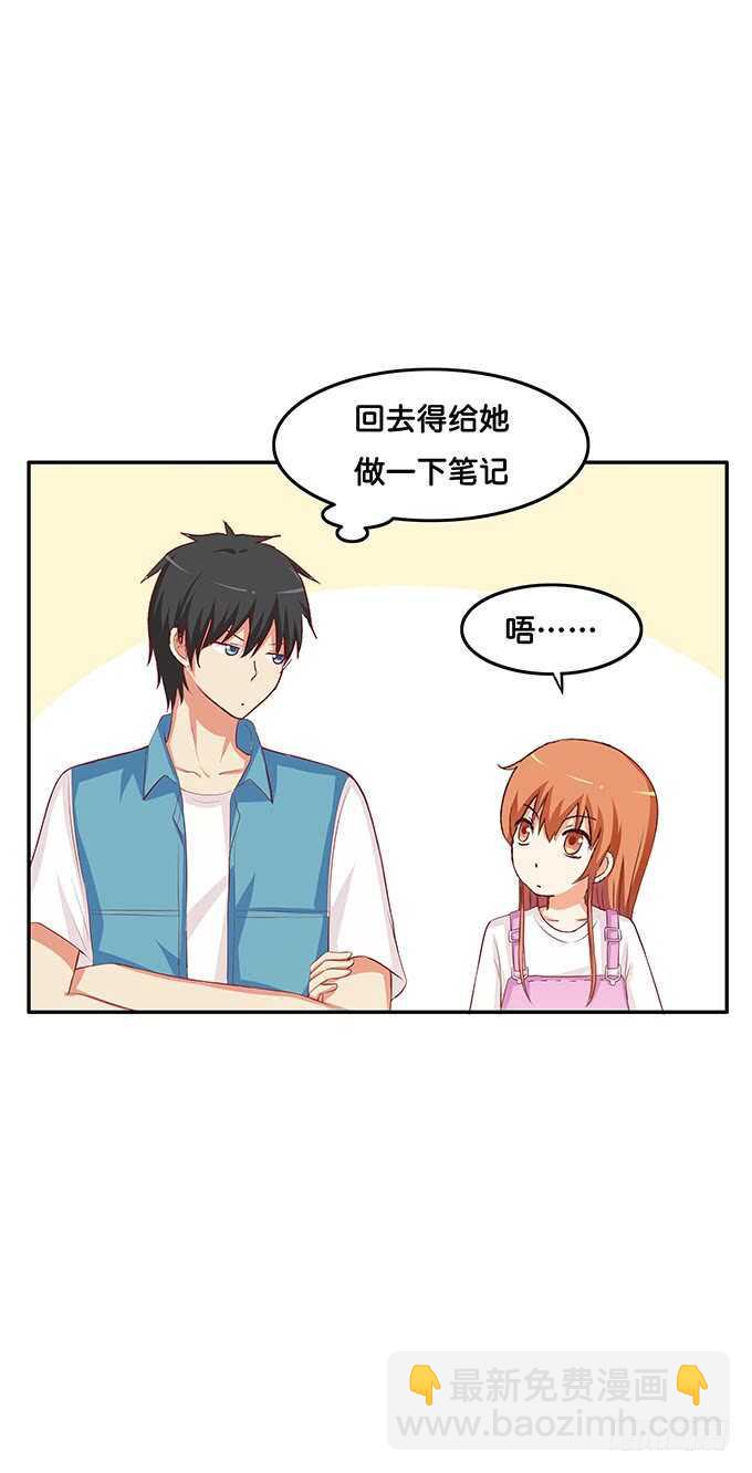 初恋微甜韩漫全集-小树林什么的……无删减无遮挡章节图片 
