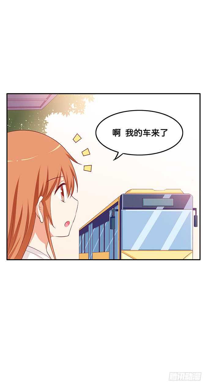初恋微甜韩漫全集-小树林什么的……无删减无遮挡章节图片 