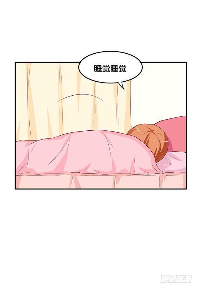 初恋微甜韩漫全集-小树林什么的……无删减无遮挡章节图片 