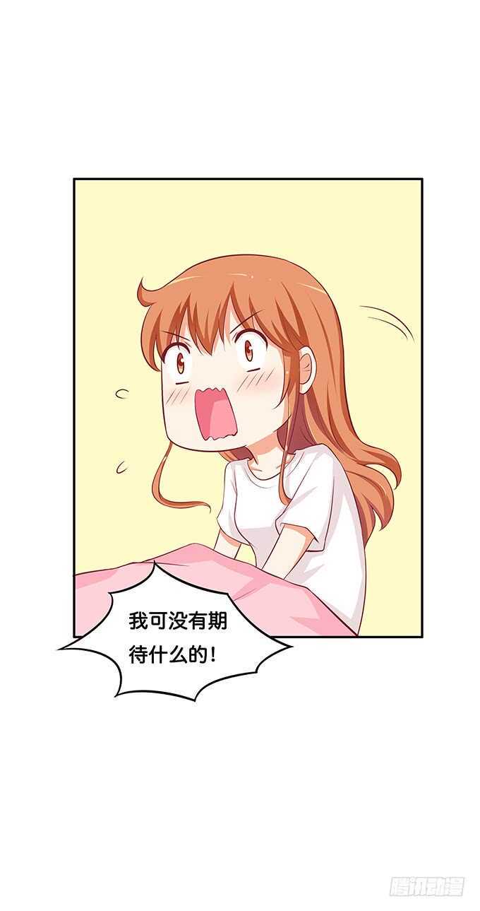 初恋微甜韩漫全集-小树林什么的……无删减无遮挡章节图片 