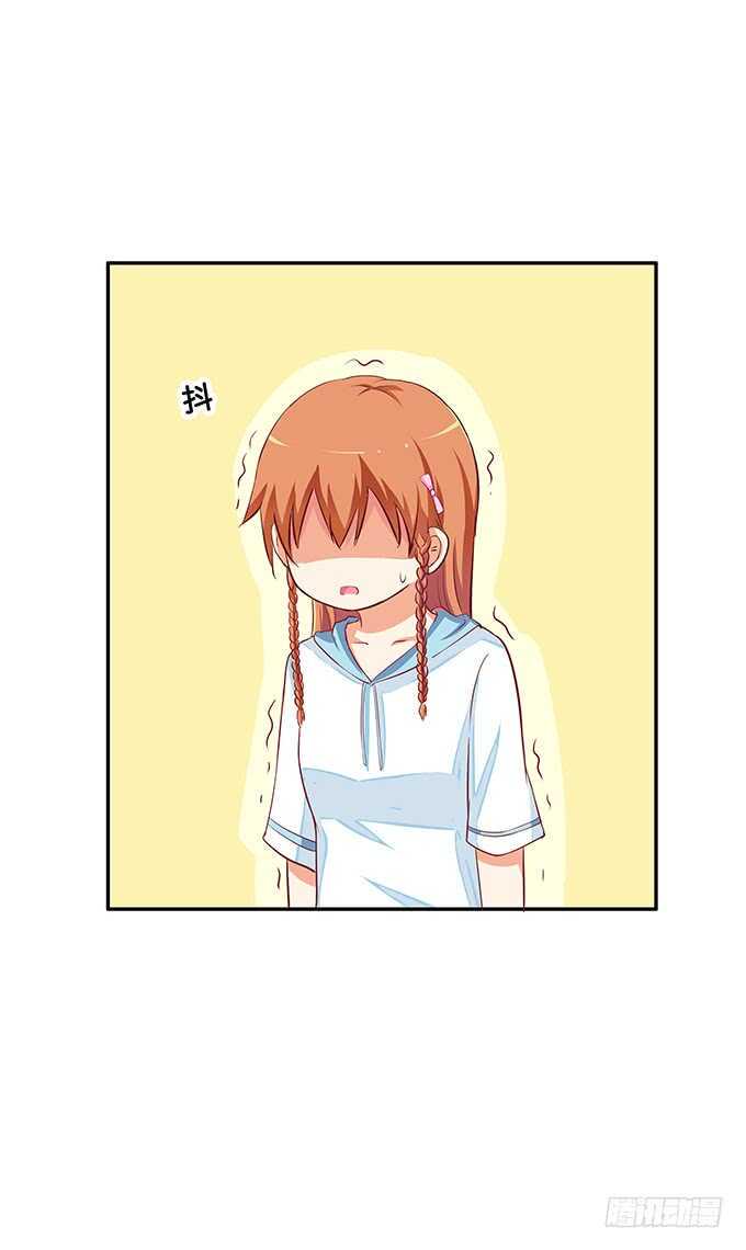初恋微甜韩漫全集-小树林什么的……无删减无遮挡章节图片 